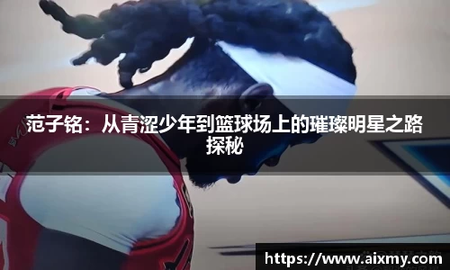 beat365中国在线体育平台